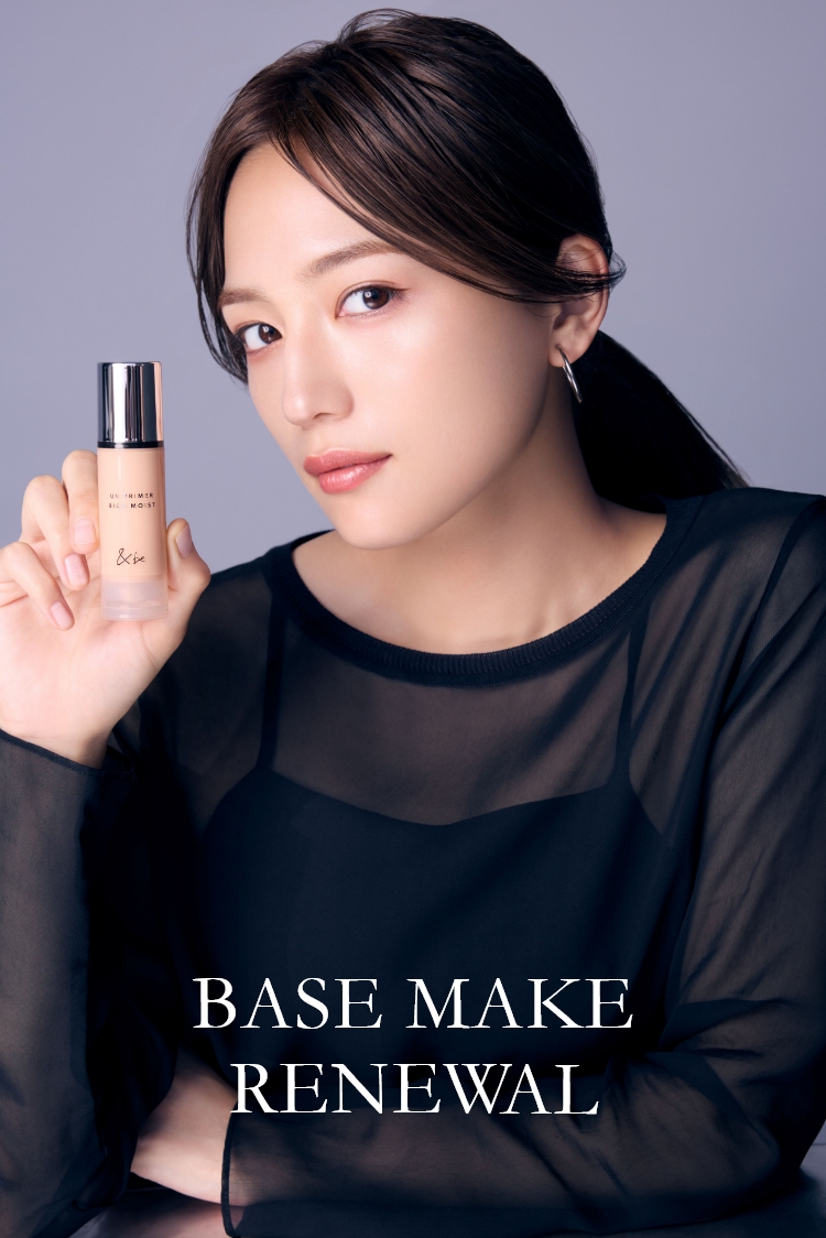 DKSH and &be Launch New Primer Formulated With PeptiYouth in Japan